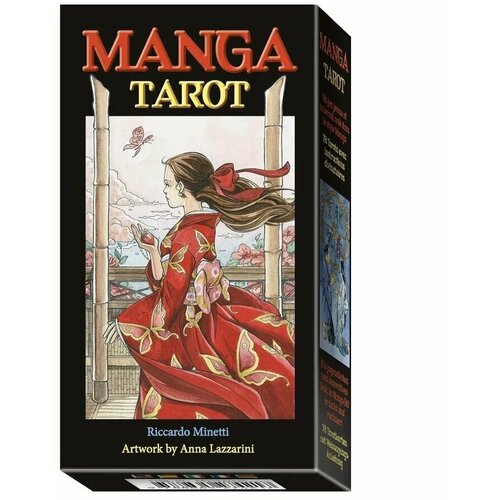 Таро Манга / Manga Tarot