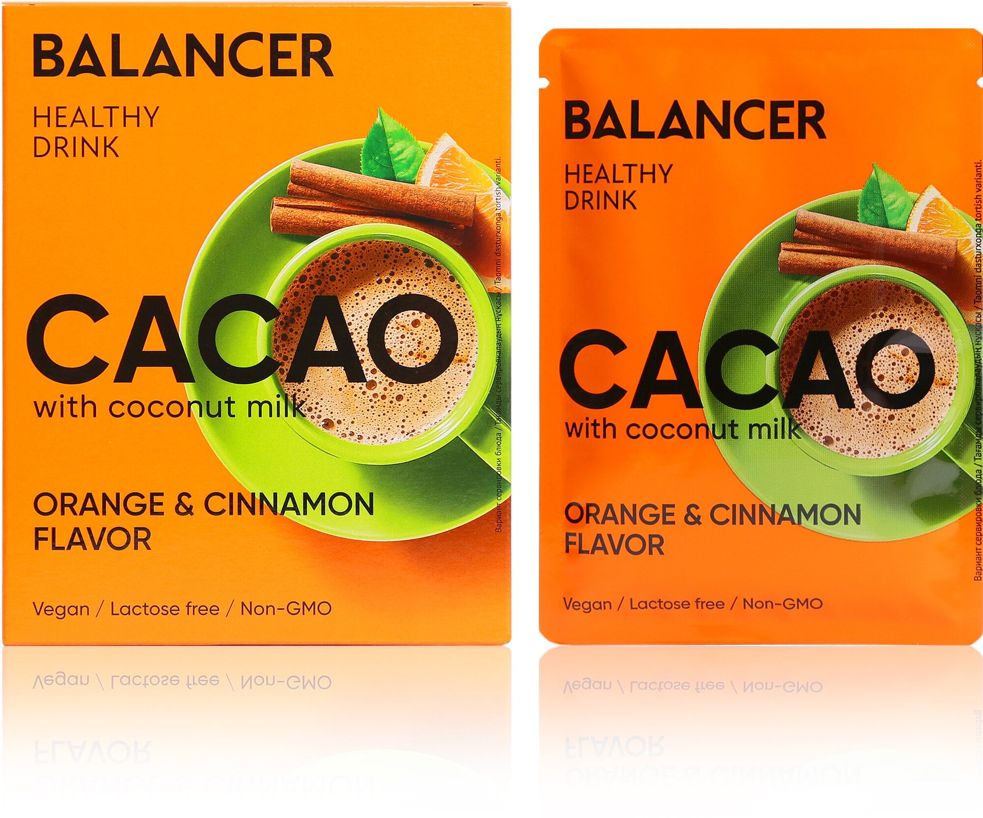 Какао Balancer Cacao на кокосовом молоке со вкусом «Апельсин и корица», 5 шт. Комплексы и продукты для похудения. Правильное питание. - фотография № 1