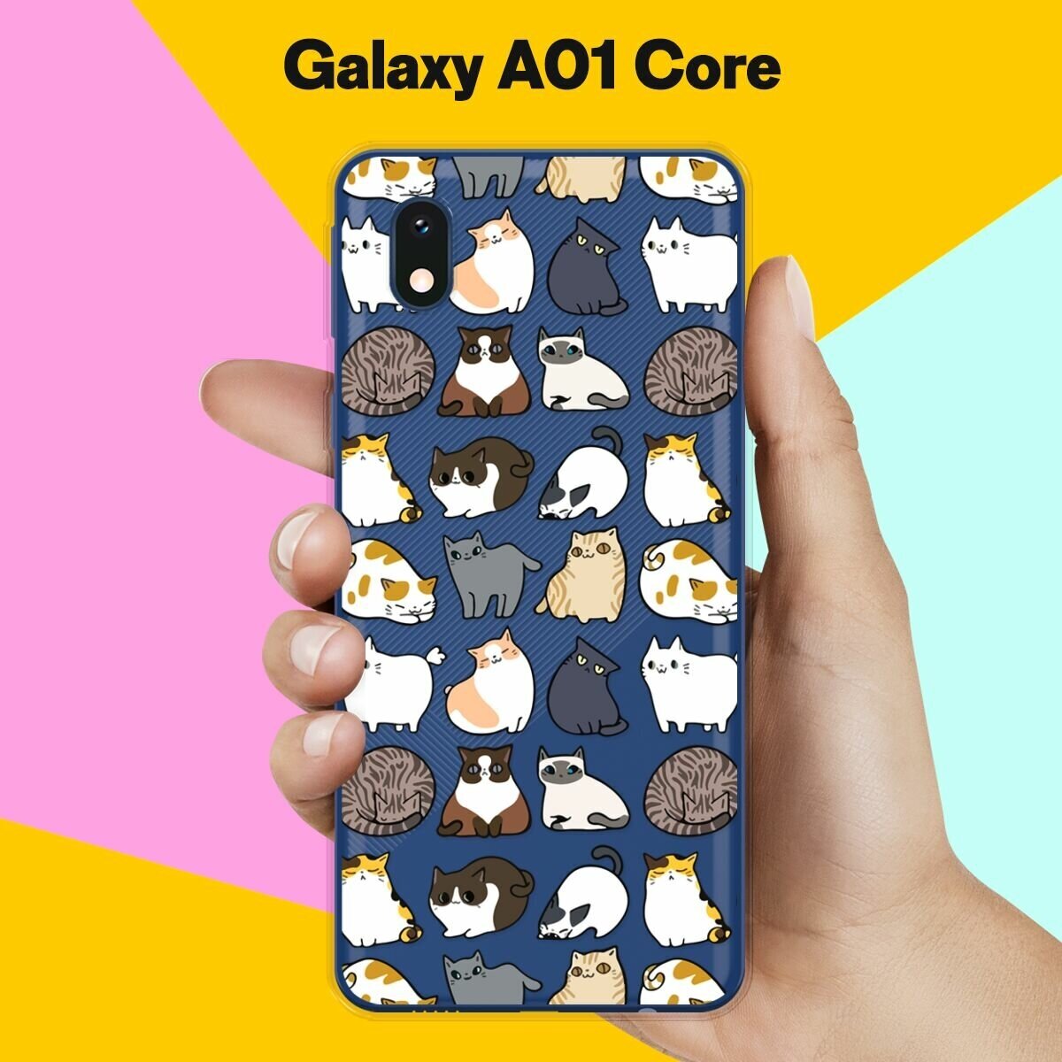 Силиконовый чехол на Samsung Galaxy A01 Core Коты / для Самсунг Галакси А01 Кор