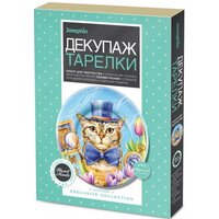 Декупаж тарелки Фантазёр Джентельмен