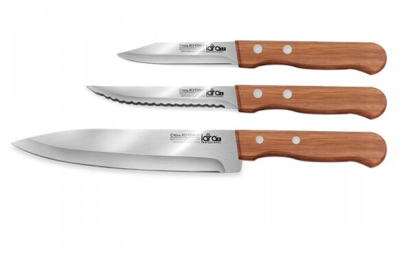 Lara LR05-52 Набор ножей 3 предмета: Для очистки, Для стейка, Поварской нож. деревянная буковая ручк