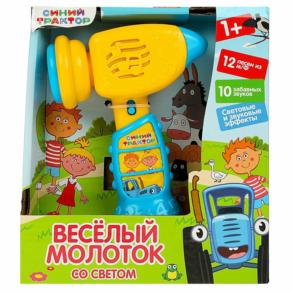 Веселый молоток Синий трактор, 22 песни и звука, свет, звук Умка HT1115-R (78)