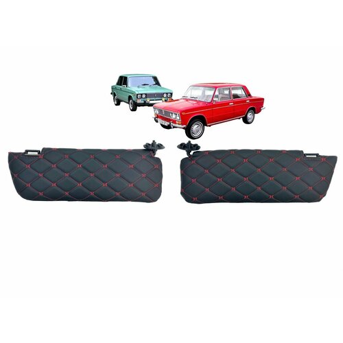 Чехлы на козырьки ВАЗ 2103, 2106 (к-т) декоративный черный ромб, красная нить