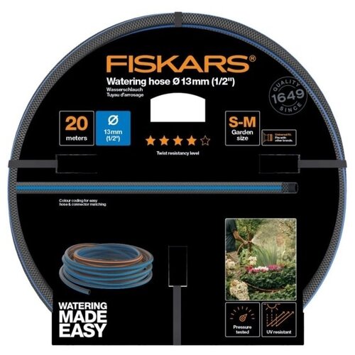 Шланг FISKARS Q4, 1/2, 20 м fiskars шланг o 19мм 3 4 50м q4 1 027 111