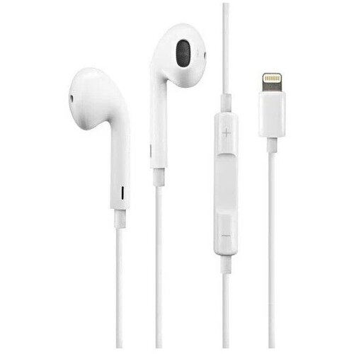 AXXA AW-03 белый 4062 c Lightning 60000₽