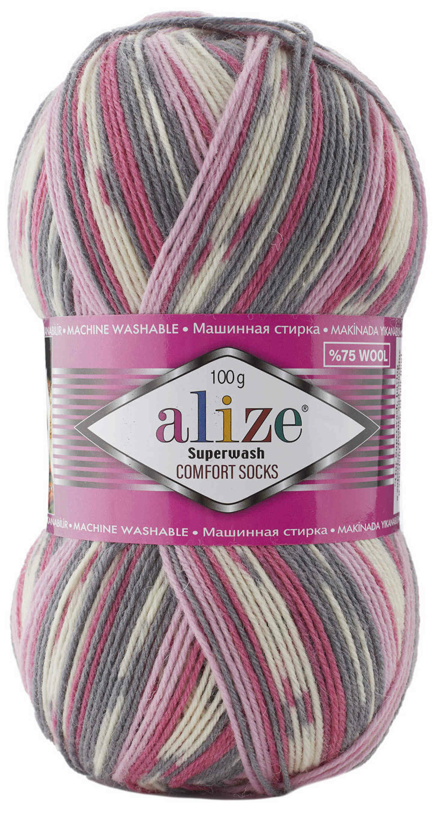 Пряжа Alize Superwash comfort socks кремовый-розовый-серый (7707), 75%шерсть/25%полиамид, 420м, 100г, 3шт