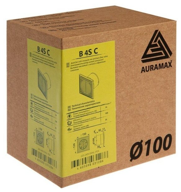 Вентилятор D100 B 4S C с обр клапаном, антимоскитной сеткой AURAMAX - фотография № 10