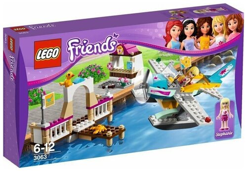 Конструктор LEGO Friends 3063 Школа пилотирования самолётов, 195 дет.