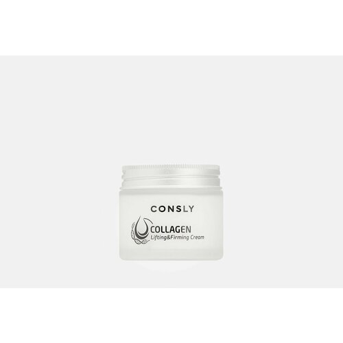 CONSLY Лифтинг-крем для лица с коллагеном лифтинг крем стик с коллагеном dr f5 collagen firming multi balm 10 гр