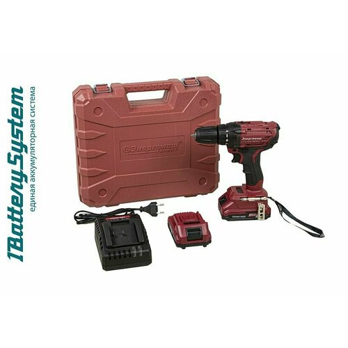 Дрель-шуруповерт аккумуляторная Энергомаш гарант ДШ1-20Л 1BatterySystem подарок бита WirlPower PH2 50мм 948800₽