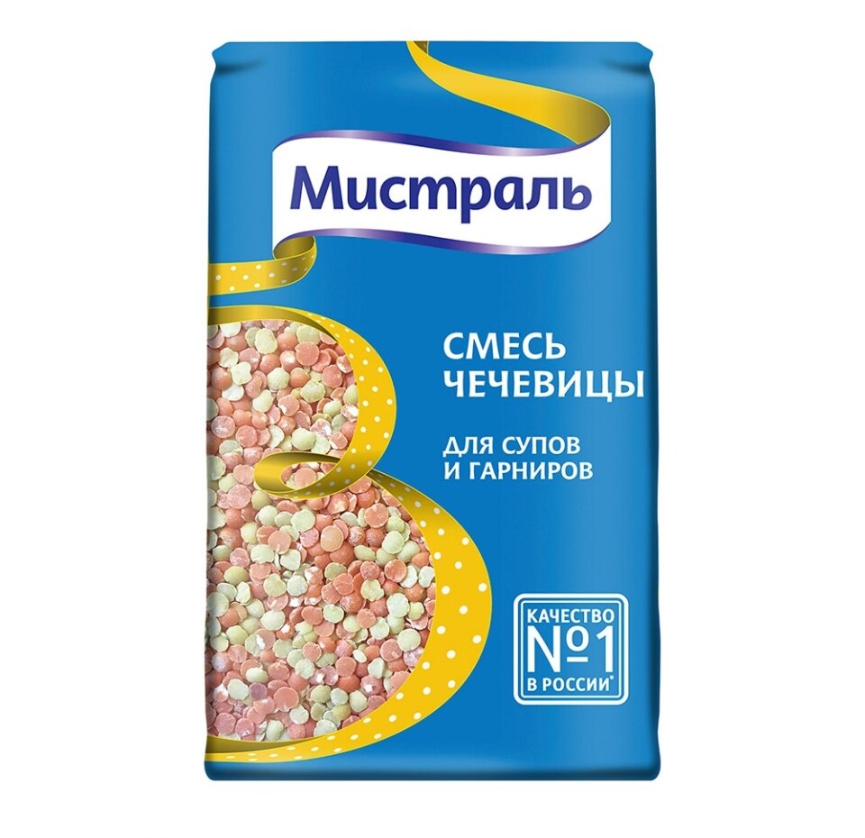 Чечевица Мистраль смесь красной и желтой 450г Мистраль Трейдинг - фото №8