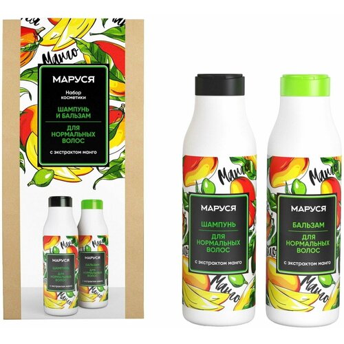 Маруся Набор подарочный Маруся Манго Для Нормальных Волос Шампунь 400мл Бальзам для волос 400мл 3 набора 2635₽