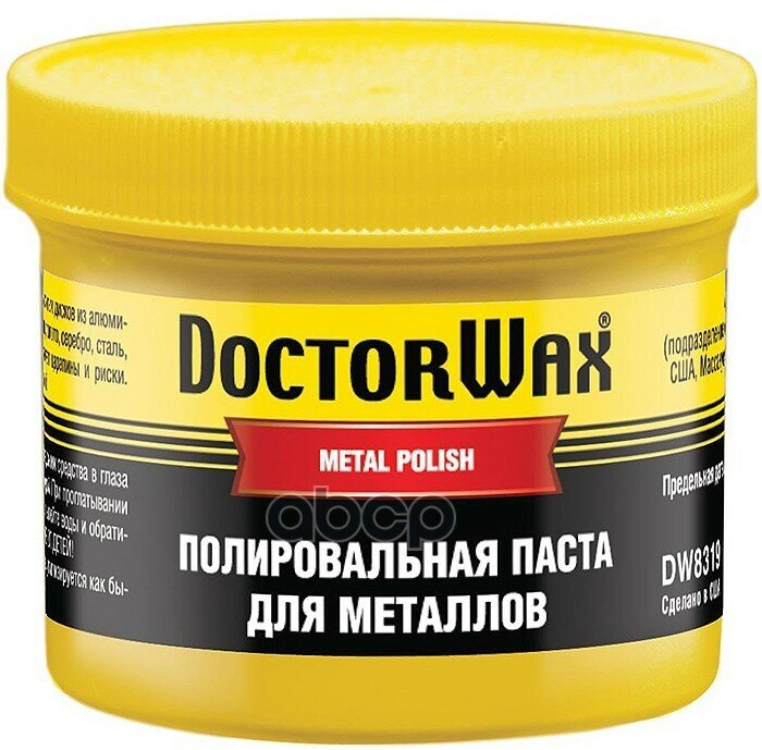 Полироль Паста Для Металлов 150 Мл Doctor Wax Dw8319 Doctor Wax арт. DW8319