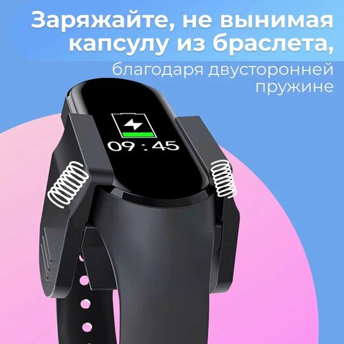 фото Зарядка для часов xiaomi mi band 5 / usb кабель на браслет сяоми ми бэнд 5 / провод для быстрой зарядки ls