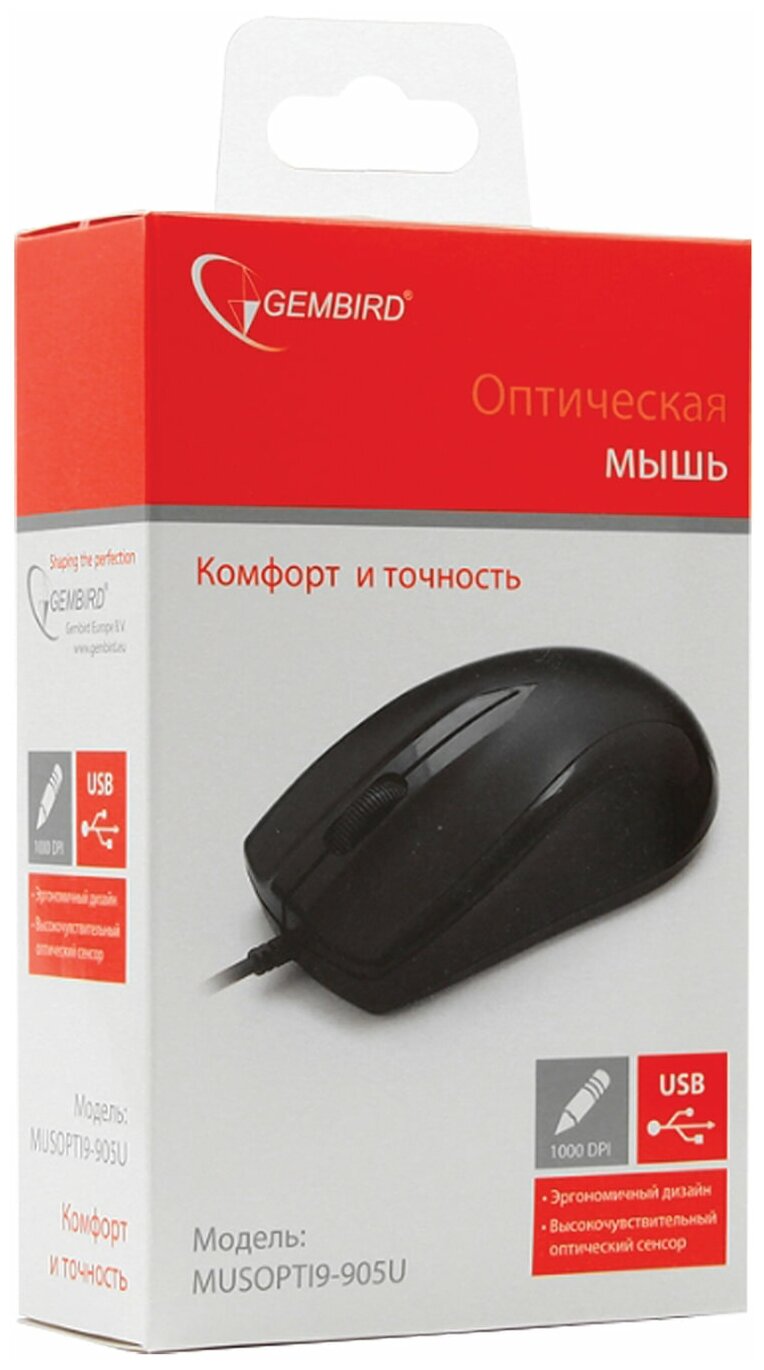 Мышь проводная Gembird MUSOPTI9-905U чёрный USB - фото №15