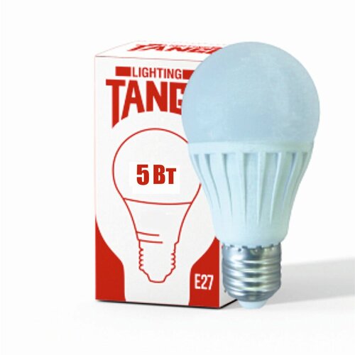 Лампа TANGO LED G-45 шар 5W E27 4000K (W) 220V