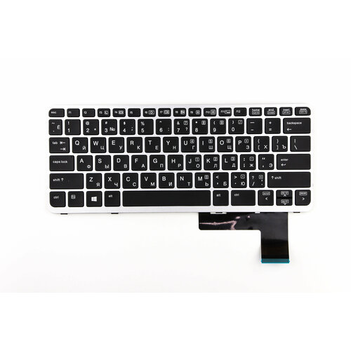 Клавиатура для HP 720 G1 820 G2 без Trackpoint pn 6037B0086001 735503-001 KBHP5318201 2340₽