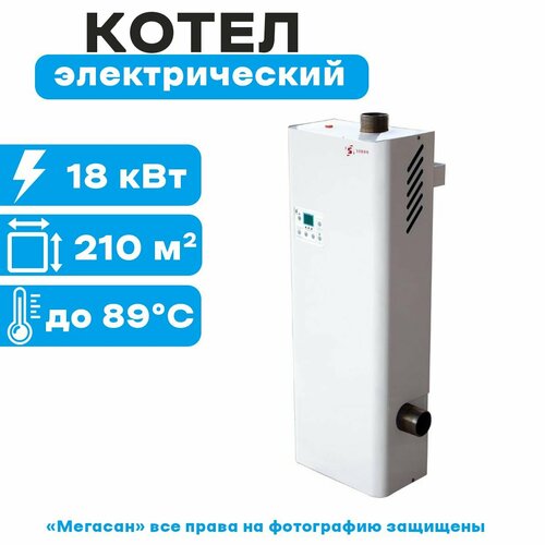 Котел электрический ЭВП-18 380В элвин электронное управление 2794600₽