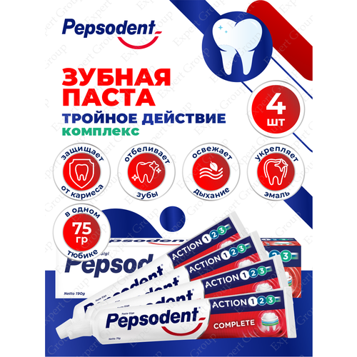 Зубная паста Pepsodent Действие 123 Комплекс 75 гр. х 4 шт. зубная паста pepsodent действие 123 комплекс 75 гр х 6 шт