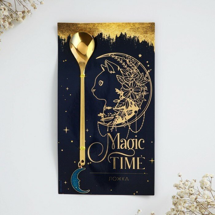 Семейные традиции Ложка с подвесом "Magic time", 2,7 х 14, 8 см