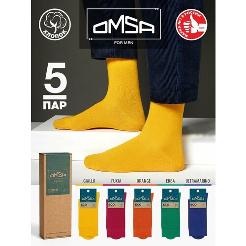 фото Носки omsa, 5 пар, размер 45-47 (29-31), мультиколор