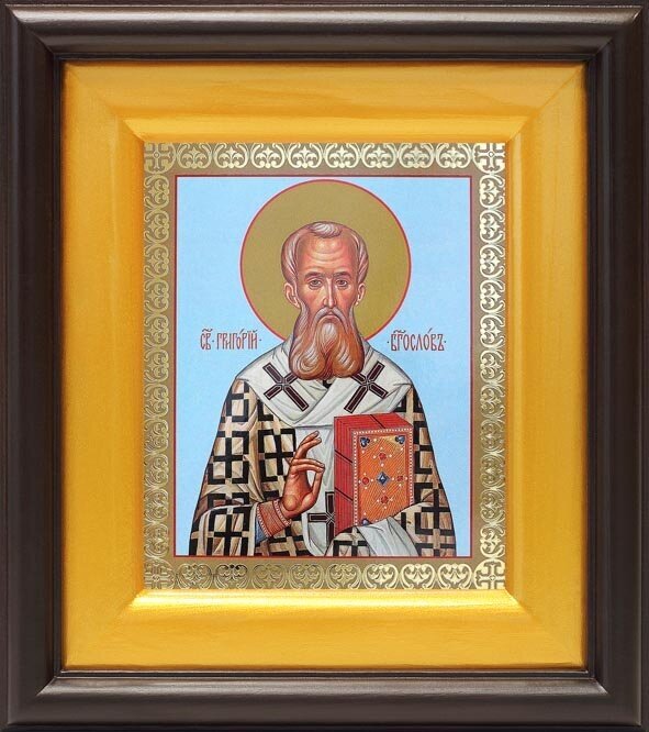 Святитель Григорий Богослов, икона в широком киоте 16,5*18,5 см
