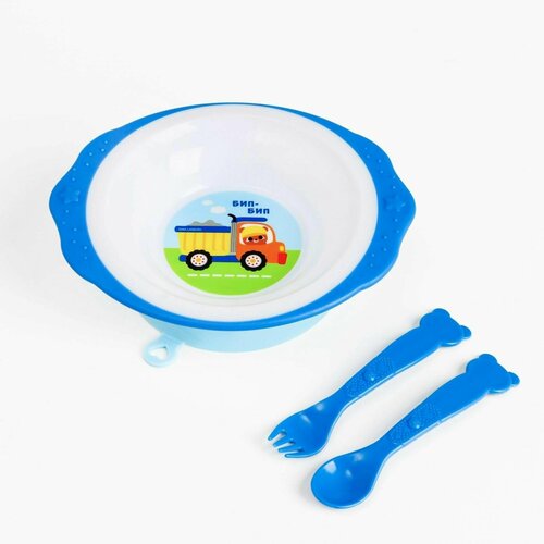 Набор детской посуды Транспорт Бип-Бип, тарелка на присоске 250мл, вилка, ложка