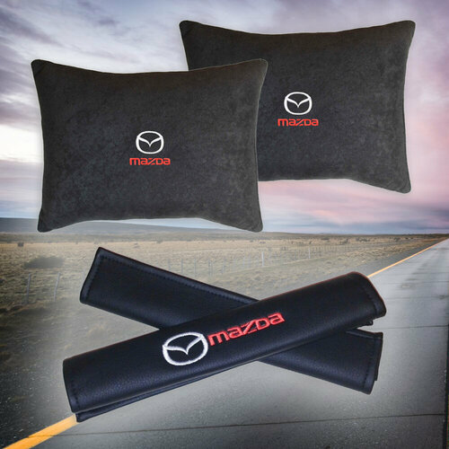 Подарочный набор автомобилиста из черного велюра для Mazda (мазда) (две автомобильные подушки и накладки на ремень безопасности)