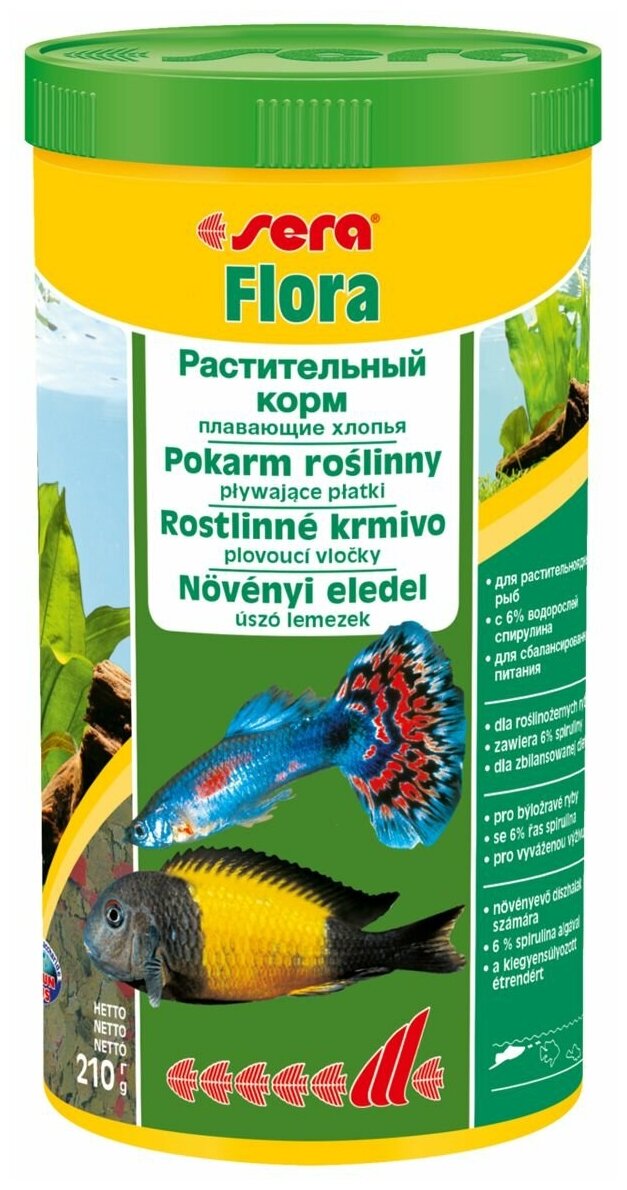 Сухой корм для рыб Sera Flora растительный в хлопьях, 1 л, 210 г
