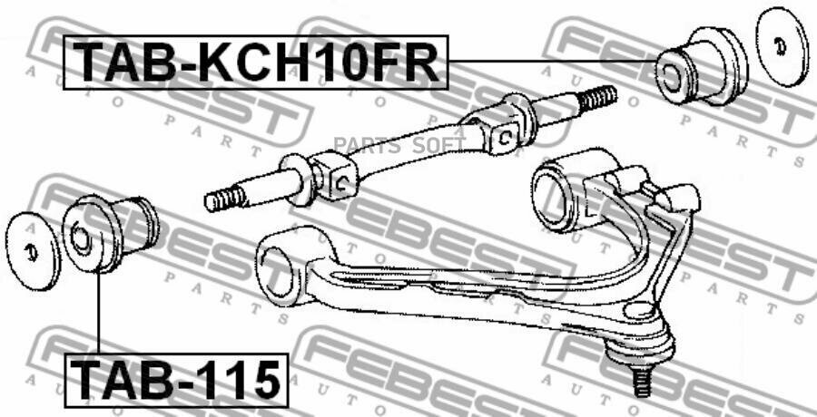 FEBEST TAB115 Сайлентблок переднего верхнего рычага