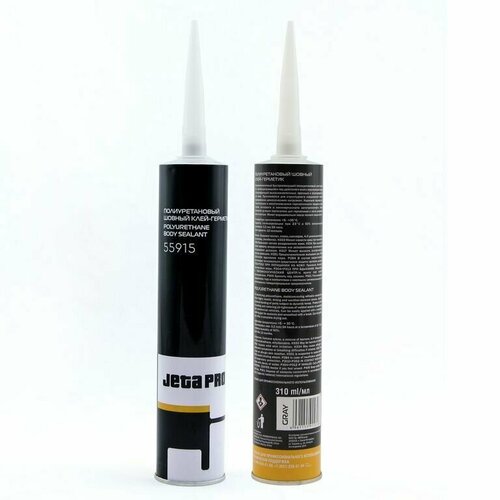 Шовный герметик POLYURETHANE BODY SEALANT (серый) 55915 JETA PRO , 310 мл