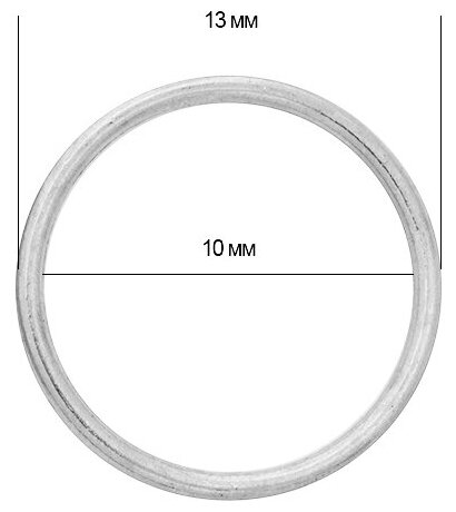 Кольцо для бюстгальтера металл TBY-H13 d10мм, цв.04 никель, уп.100шт