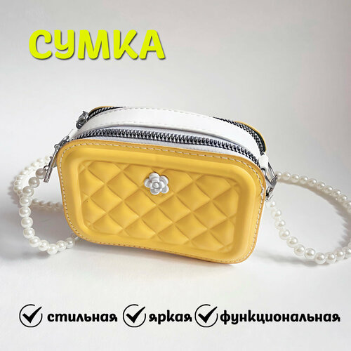 фото Сумка кросс-боди mdl, желтый