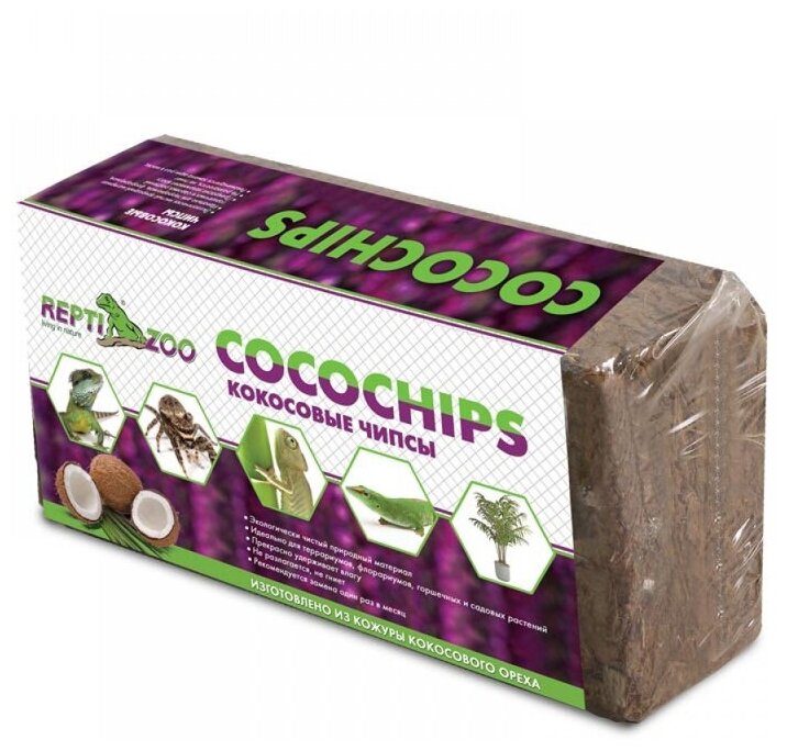 Грунт Repti Zoo Cocochips