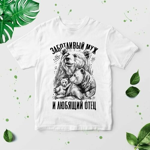 фото Футболка, размер 2xl, белый нет бренда