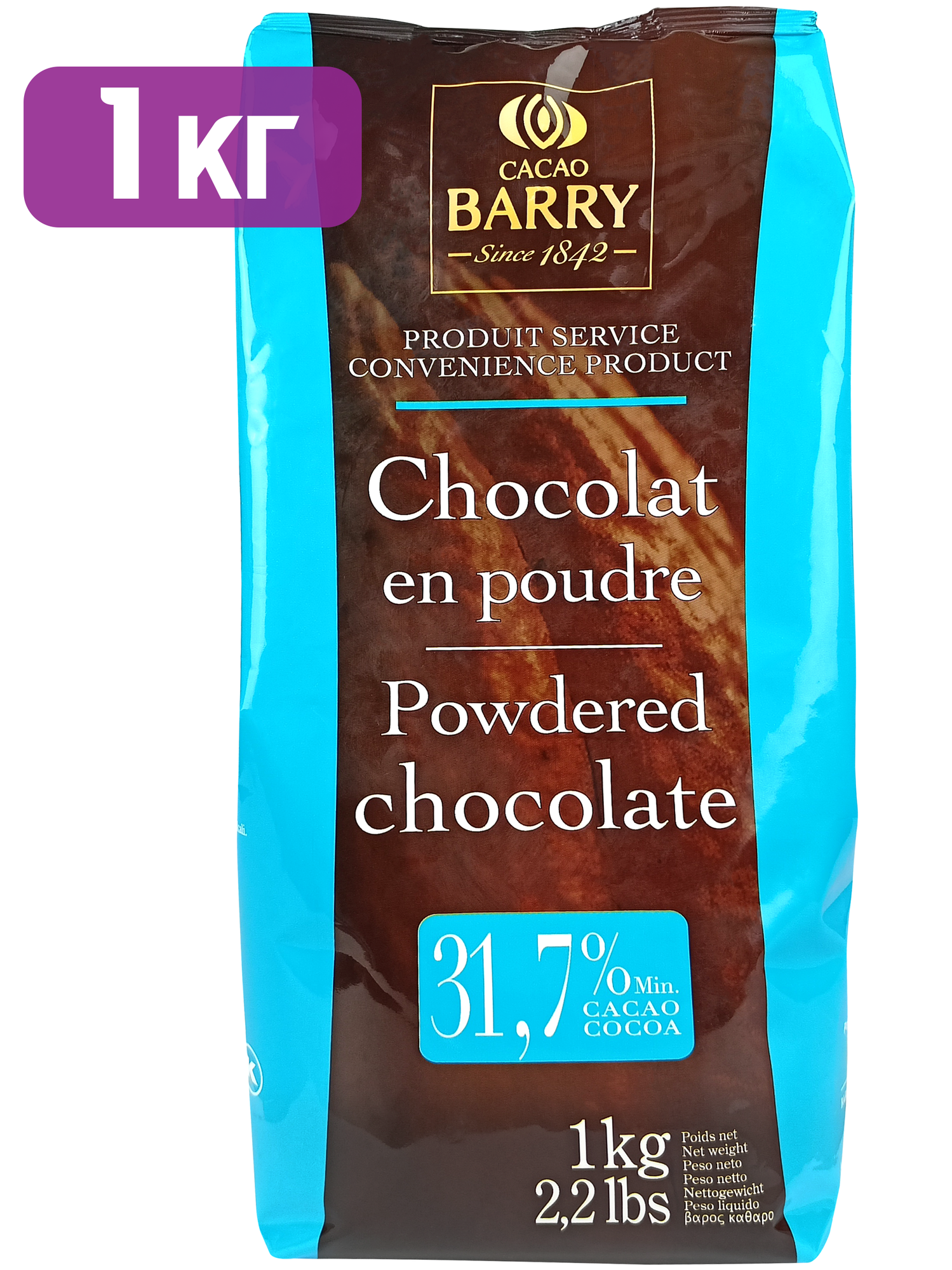 Шоколадный порошок Cacao Barry для приготовления горячего шоколада 31,7%, CHP-20BQ-760, 1 кг