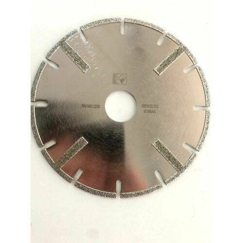 Алмазный диск SORMA по бетону 125 мм x 22 мм арт. 50021