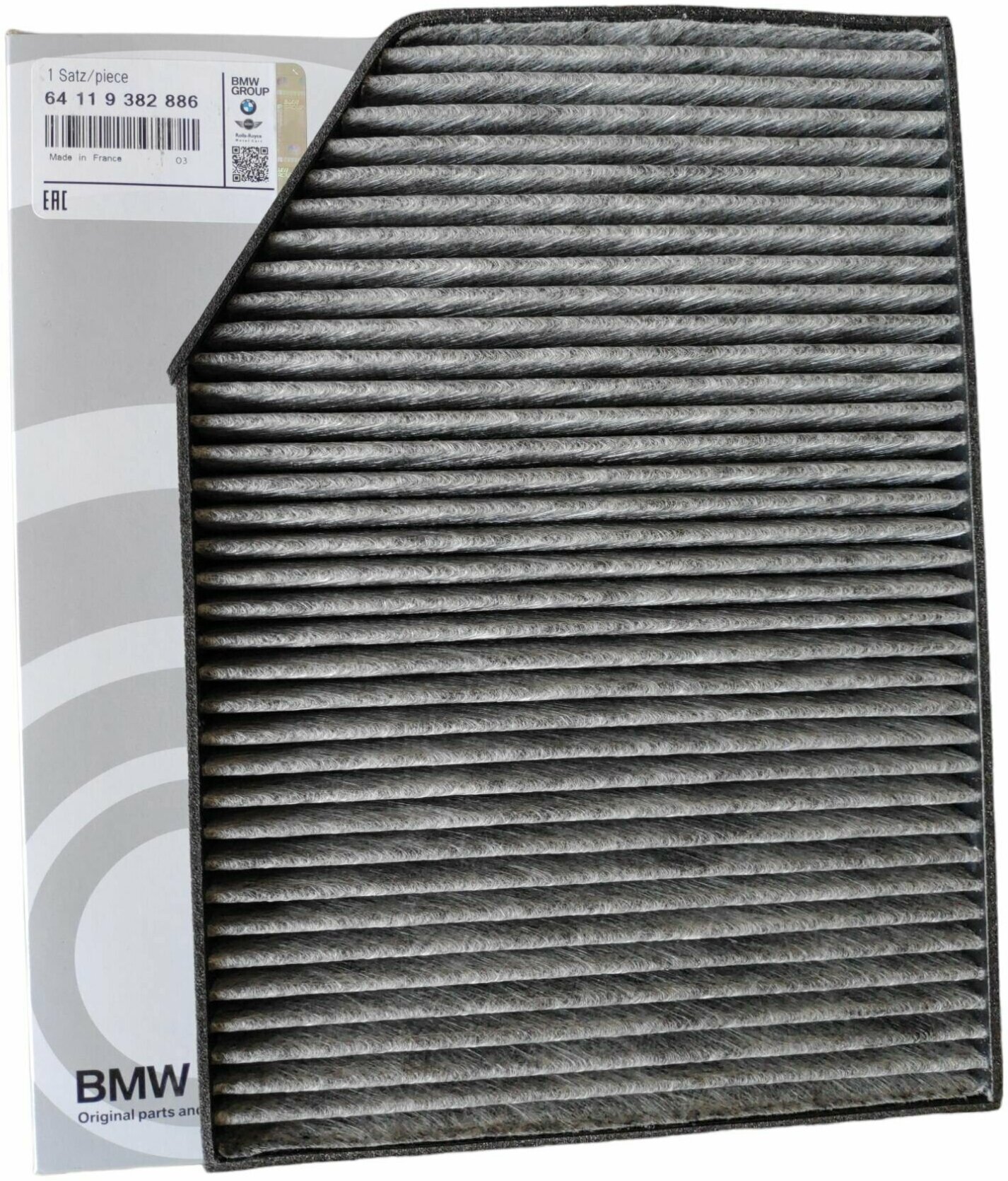 Салонный (угольный) фильтр для BMW / Салонный (угольный фильтр) для БМВ / 64119382886 /