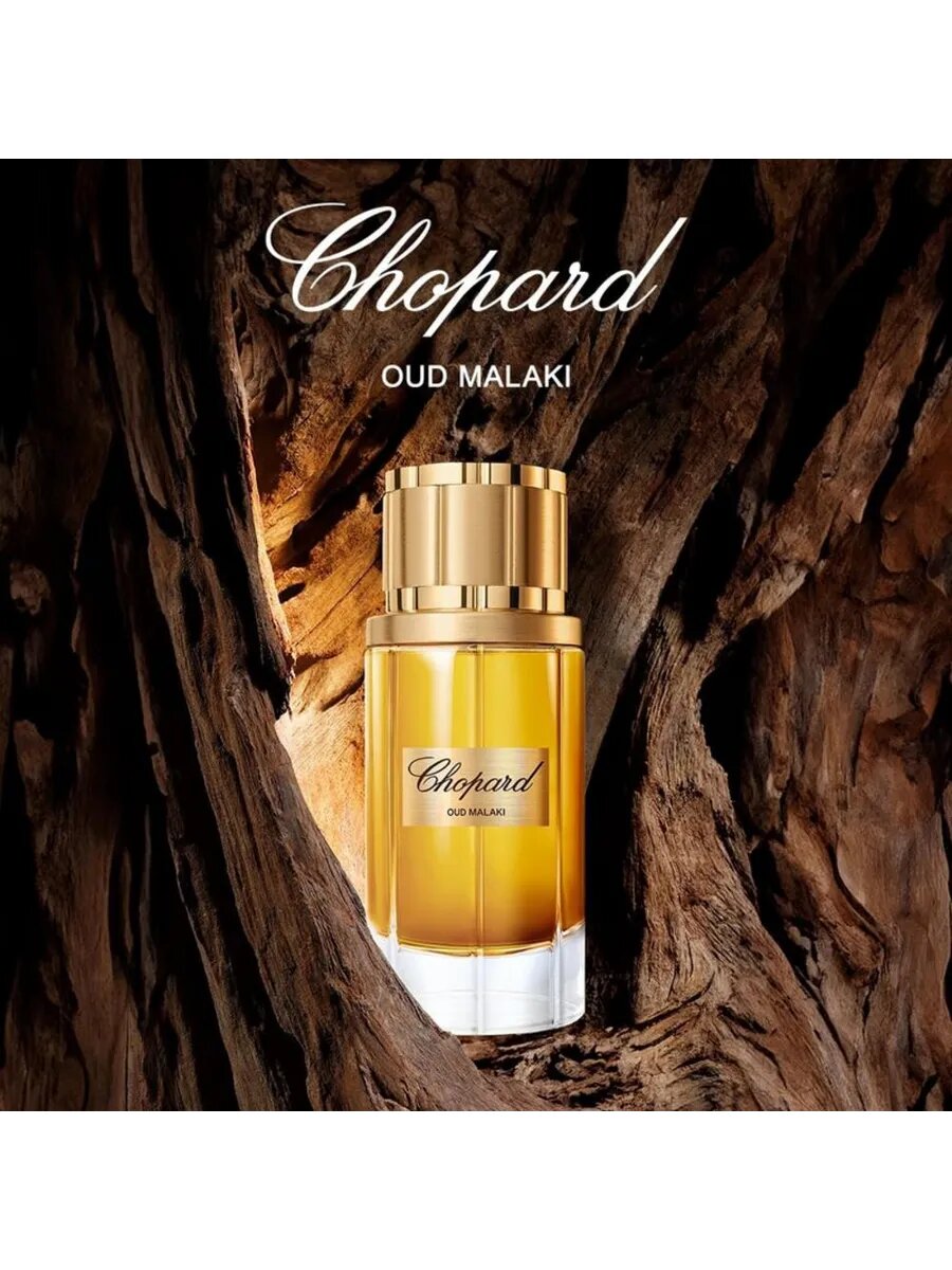 Chopard Oud Malaki 80 мл оригинал Парфюмерная вода