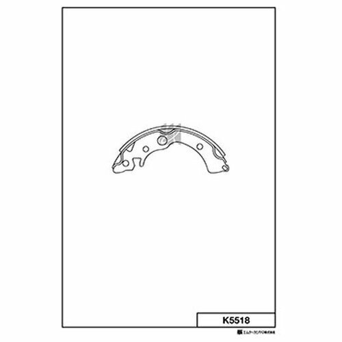 Комплект тормозных колодок Mk Kashiyama K5518 для Honda Civic I, II, III, IV, V, CR-X I, II, III, Integra — фото 2