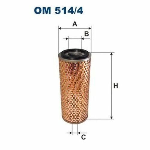 Фильтр масляный Filtron OM5144