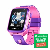 Детские умные часы LEEF Pulsar+SIM-карта "Год связи", цвет розовый+фиолетовый
