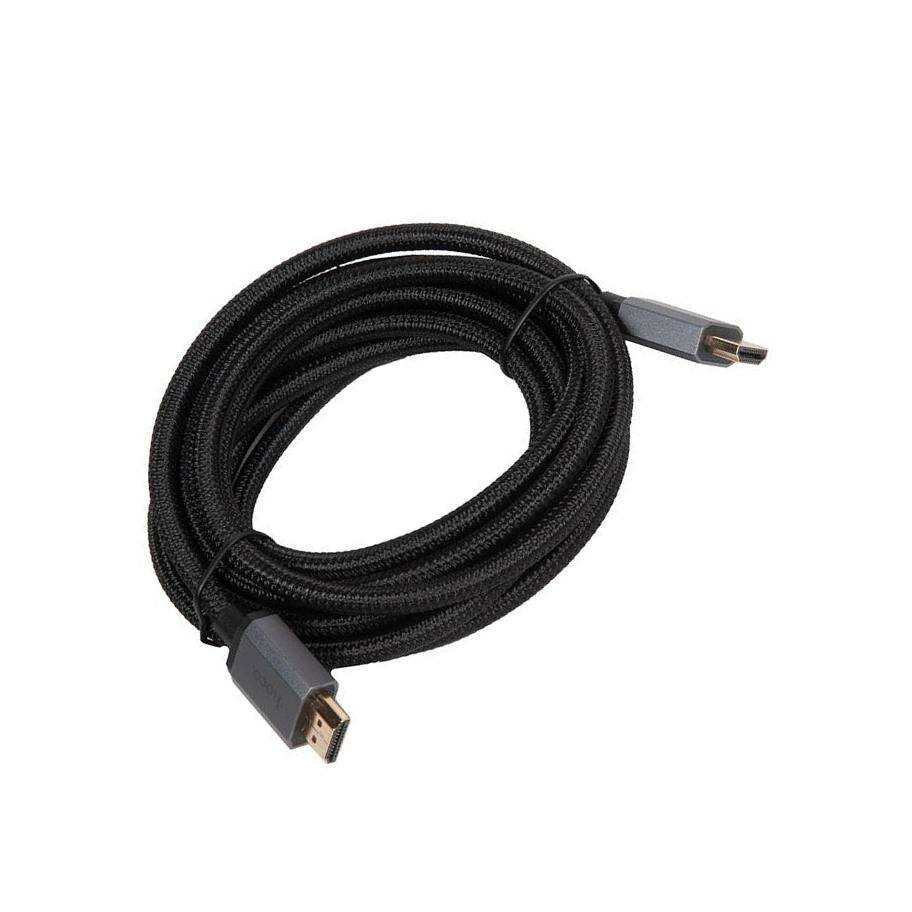 Кабель передачи аудио и видео HDMI HOCO US03 HDTV 2.1 Male to Male 8K ultra HD data cable(L=3M), черный 6931474777324