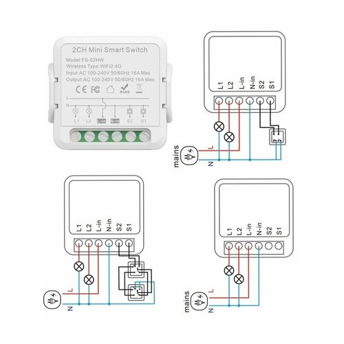 Умный WiFi микромодуль реле 10A двухканальный Ya-S10-2 93000₽