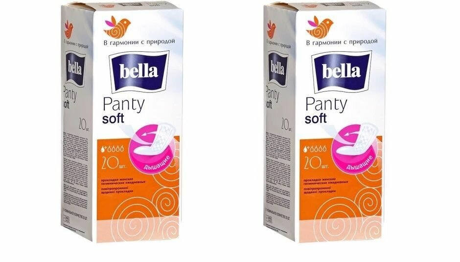 Прокладки ежедневные гигиенические Bella (Белла) Panty Soft, 1+ капель, 20 шт х 2уп