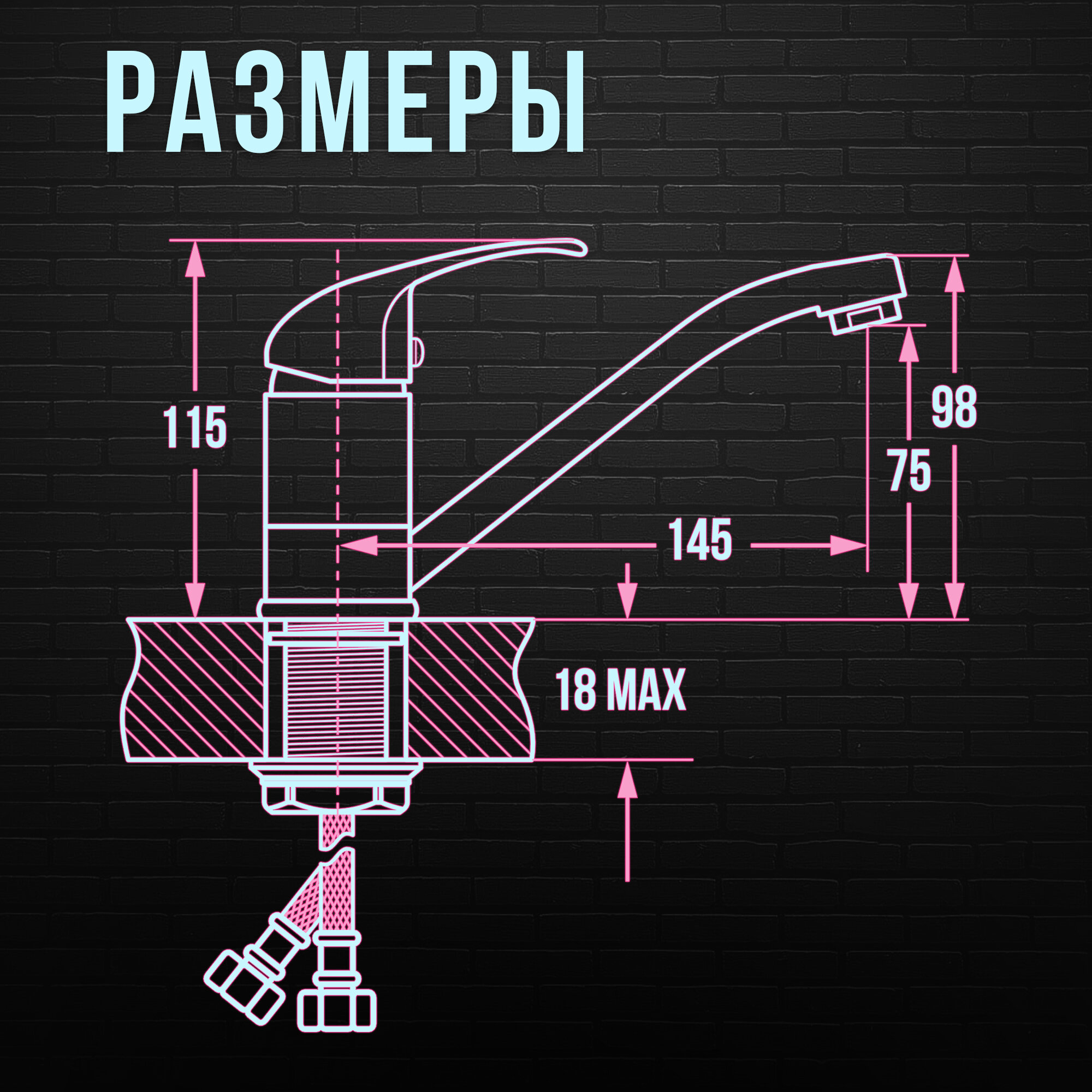 Смеситель для ванны и раковины EKKO E45109 с поворотным изливом и аэратором, хром