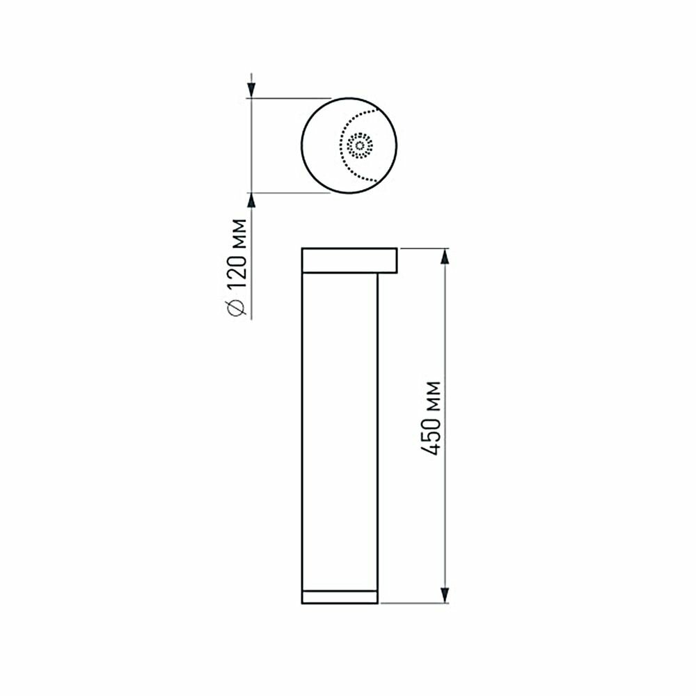 020336 LGD-Path-Round120-H450B-12W Warm White свет-к Arlight - фото №7