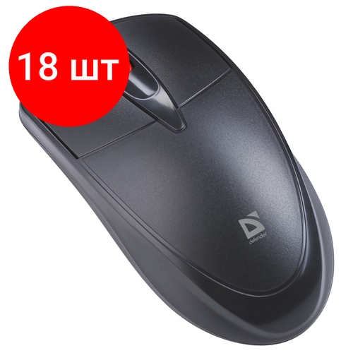 Комплект 18 шт, Мышь Defender Icon MB-057, бесшумная, USB, черный, 3btn+Roll пантограф icon mb 06