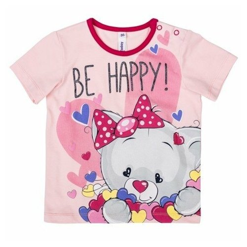 Футболка , размер 74, мультиколор футболка белый слон для девочек хлопок размер 74 розовый