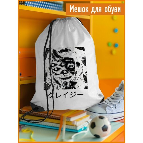 Мешок для обуви аниме девушка тян манга эстетика deathcore - 1772 690₽